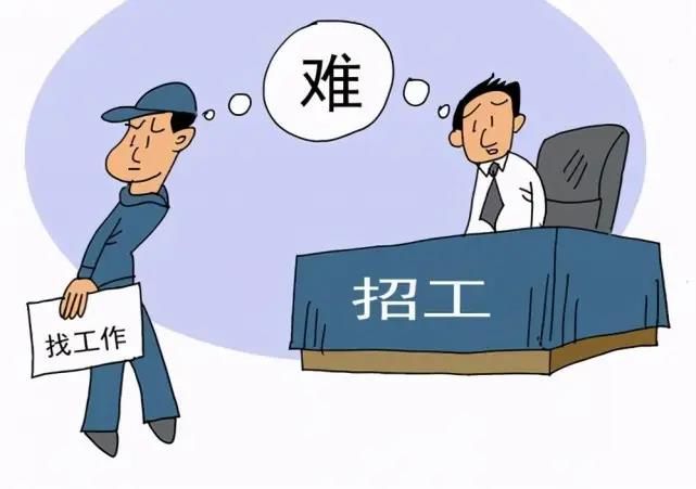 技术+服务双引擎，宝航人集团助力多元化“蓝领就业”