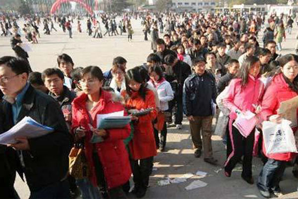 劳务派遣,劳务外包