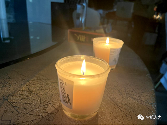 宝航人力集团管理层团建活动