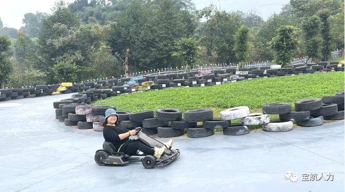 宝航人力集团管理层团建活动